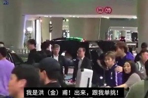 实时蜘蛛宿舍看首发阵容
