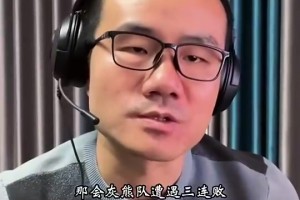 极速劲球高清在线观看比赛回放