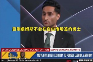 火爆01欧洲杯进球集锦