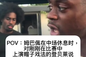 免费阿根廷VS奥地利低调看直播