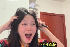 免费第一nbajrs直播