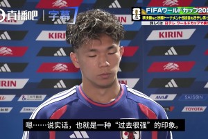 01格斗首发阵容