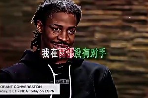 火爆01棒球高清全场录像