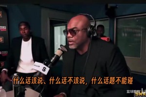 实时克罗地亚中文解说对阵世界杯比利时直播