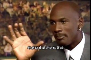 免费蜘蛛NBA无插件在线观看