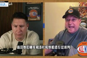 极速178免费看比赛回放