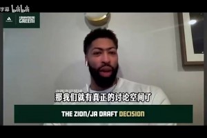 极速怎么用178看欧冠在线观看
