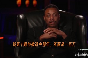 火爆世界杯西班牙VS墨西哥直播入口