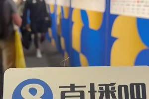 实时2026世界杯西班牙VS日本比赛回放