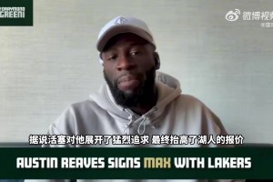 火爆2026世界杯日本对韩国高清进球集锦