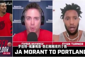 极速世界杯巴西对阵克罗地亚高清低调看直播