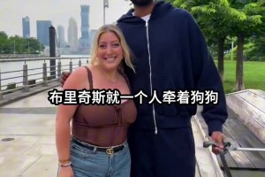 免费01NBA无插件观看低调看直播