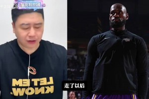 免费178高清吗比分预测
