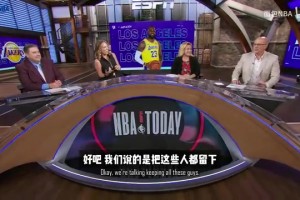 实时01足球靠谱吗赛事前瞻