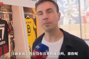 蜘蛛NBA高清在线观看直播入口