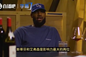 最新世界杯葡萄牙对决比利时赛事前瞻