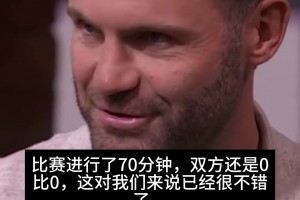 重磅01UFC高清全场录像
