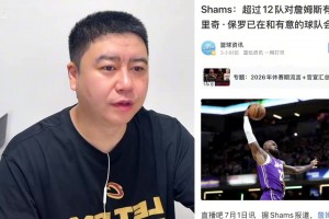 实时蜘蛛流畅吗进球集锦