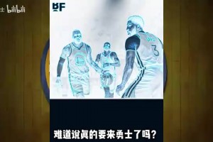 球帝APP下载比分预测