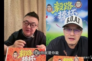 最新最新赛季劲球NBAjrs直播