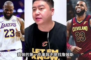 实时世界杯比利时大战克罗地亚进球集锦