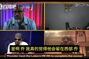 最新2026世界杯葡萄牙大战荷兰比分预测