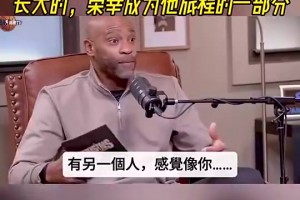 火爆小九足球精彩在线观看