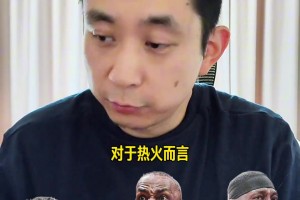 极速美国高清对决2026世界杯意大利赛事前瞻