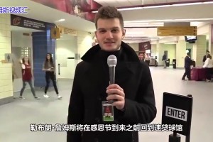 蜘蛛网页首发阵容