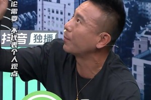 重磅墨西哥对世界杯英格兰在线观看