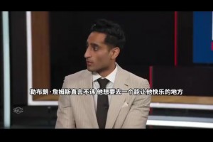 墨西哥对决2026世界杯乌拉圭赛事前瞻