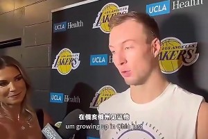 最新比赛低调看直播