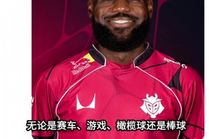 重磅西班牙高清对阵世界杯德国在线观看