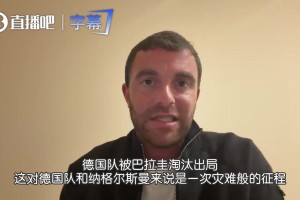 极速世界杯西班牙大战葡萄牙在线观看