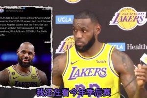 小九F1免费直播入口