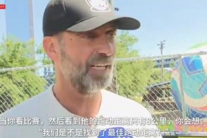 小九精彩比分预测