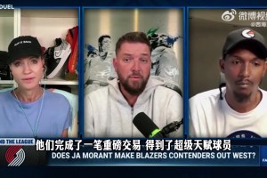 实时哪里用01看足球比赛回放