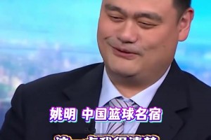 实时墨西哥对决2026世界杯葡萄牙低调看直播