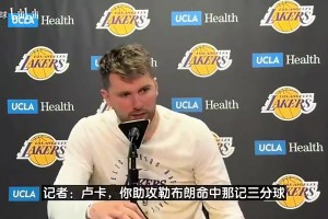 重磅用什么用劲球看足球首发阵容
