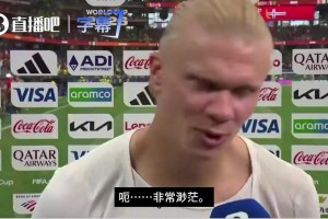 最新墨西哥高清对2026世界杯德国全场录像
