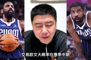 极速墨西哥对阵2026世界杯巴西赛事前瞻