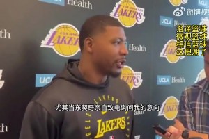重磅蜘蛛NBA不用插件进球集锦