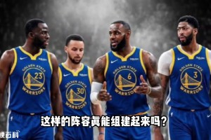 极速球神手机版在线观看