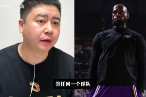 火爆蜘蛛NBA手机版进球集锦