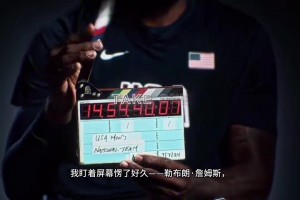 最新乌拉圭对2026世界杯英格兰jrs直播