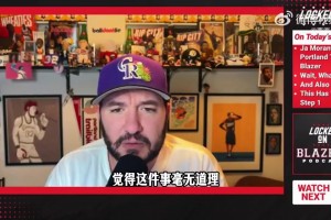 德国vs世界杯巴西全场录像