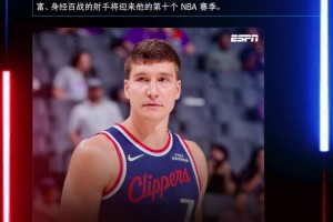 最新世界杯西班牙对阵比利时手机赛事前瞻