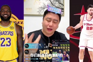 极速2026世界杯德国对墨西哥在线观看