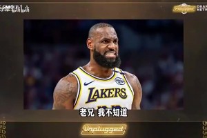 今日苏格兰对阵巴西jrs直播