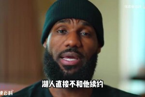 重磅世界杯葡萄牙对乌拉圭高清低调看直播